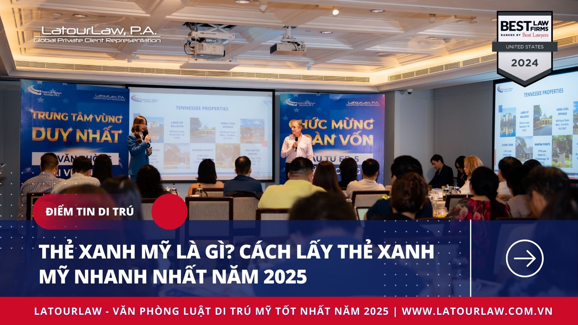 THẺ XANH MỸ LÀ GÌ? CÁCH LẤY THẺ XANH MỸ NHANH NHẤT NĂM 2025